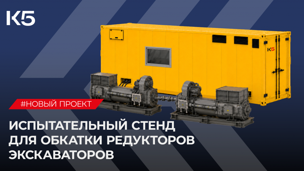 обл в 2.png